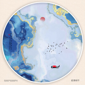 水墨山水装饰画