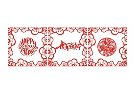 剪纸