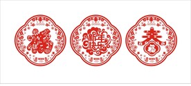 剪纸 