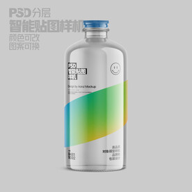 矿泉水玻璃瓶样机