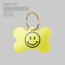 钥匙扣文创样机