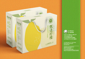 水果柠檬包装盒设计