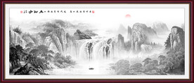 新中式山水画