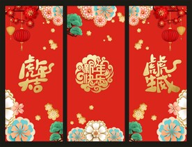 玻璃贴 