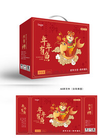 新年包装礼盒