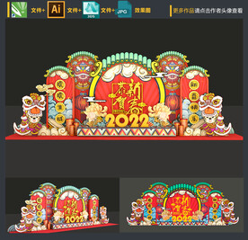 新年美陈