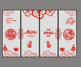 玻璃贴 