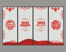 玻璃贴 