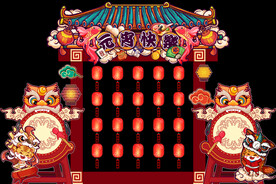 国潮灯笼墙