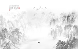 国画山水
