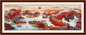 长城