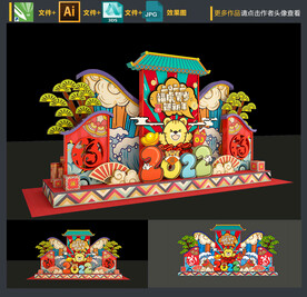 新年美陈