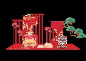 2022虎年