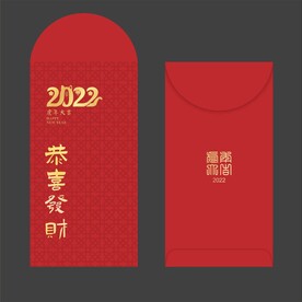 红包 