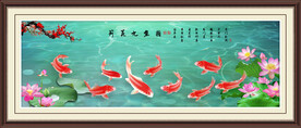 荷花九鱼图