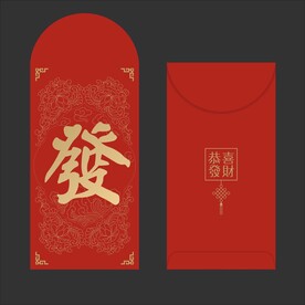 红包