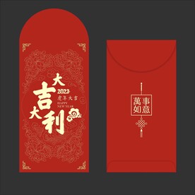 红包