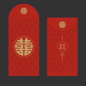 结婚红包