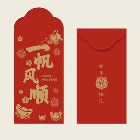 红包