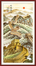 长城