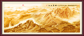 长城