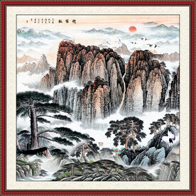 泰山
