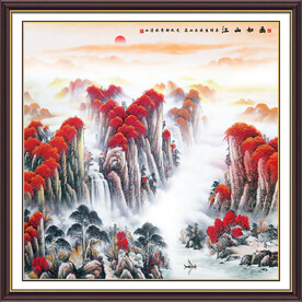 旭日东升
