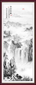 国画山水