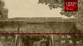 杭州三潭印月