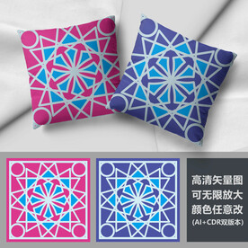 抱枕