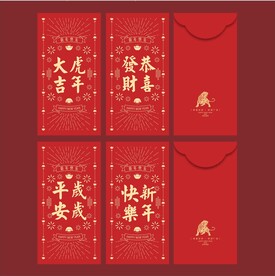 红包