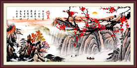 国画梅花