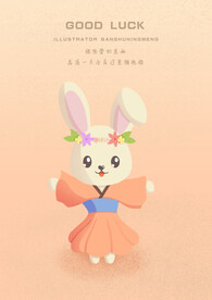 小兔子壁纸