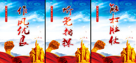 能打胜仗