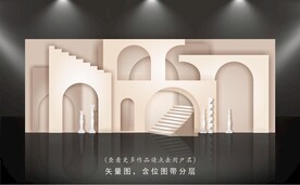 香槟色婚礼