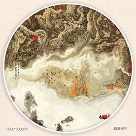 水墨山水