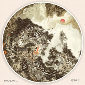 现代水墨画