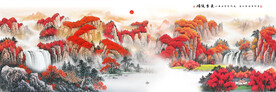 鸿运当头