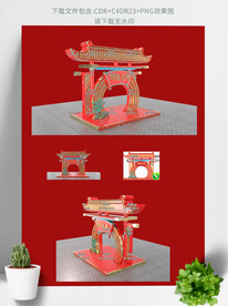 新年春节美陈拱门