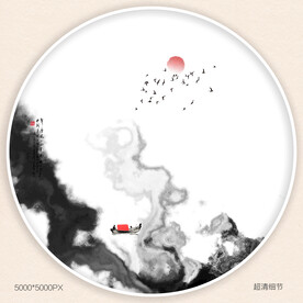 意境水墨画