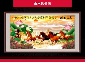 国画马
