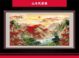 万山红遍