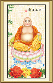  笑口常开