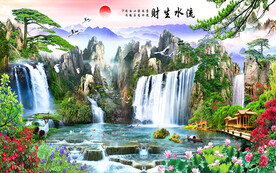 流水生财山水风景背景墙