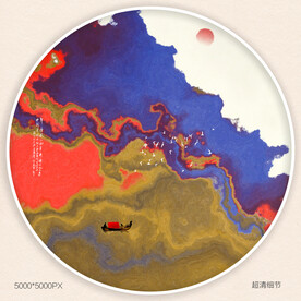 意境山水画