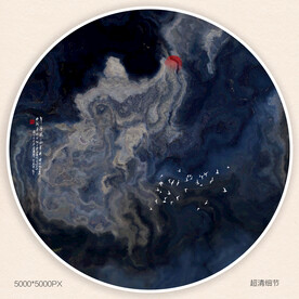 水墨山水画