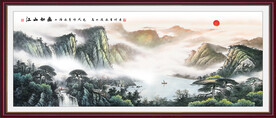 国画山水