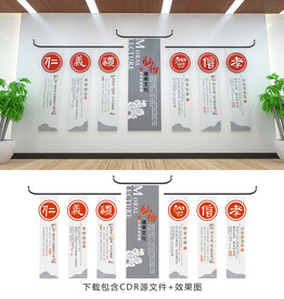 传统文化