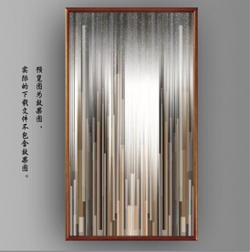 抽象光影几何条纹玄关装饰画