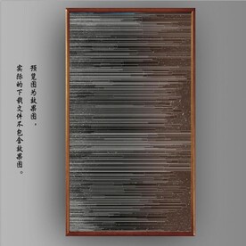 抽象光影几何条纹玄关装饰画